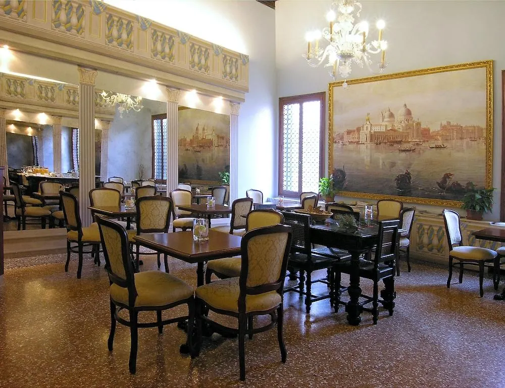 Guest house Ca' Centopietre Venice