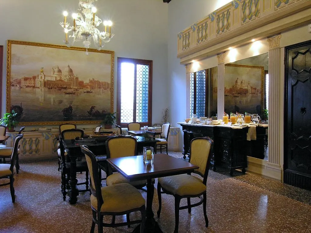 Ca' Centopietre Venice Guest house