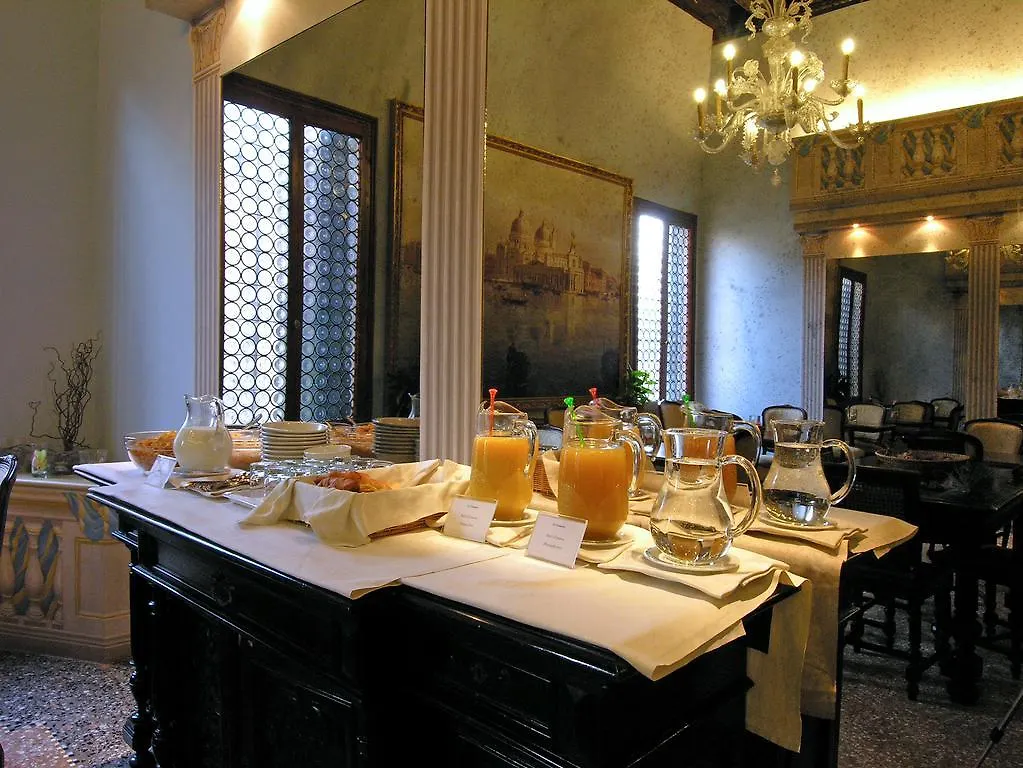 Ca' Centopietre Venice Guest house